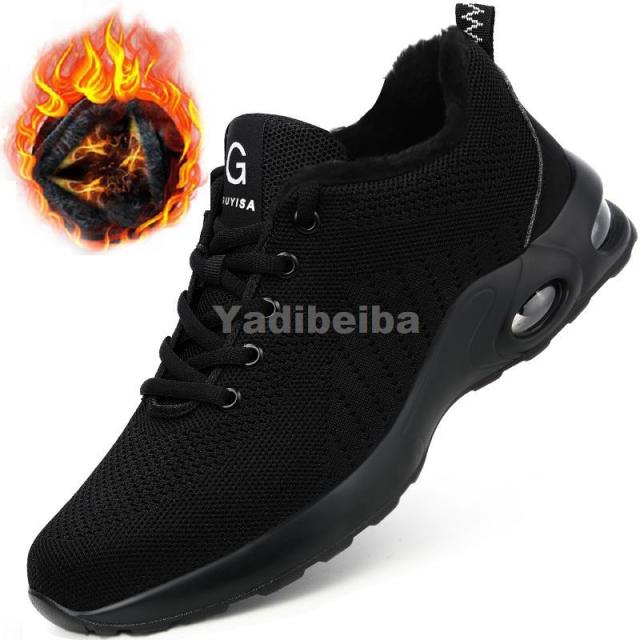 High Quality Men's Boots Safety Shoes Steel Toe Puncture-Proof Work Boots Lightweight Safety Work Shoes Men -men's wear